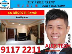 Blk 207 Bukit Batok Street 21 (Bukit Batok), HDB 4 Rooms #162944952